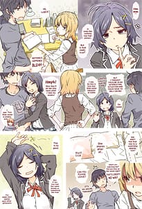 Page 5: 004.jpg | [RPG カンパニー2 HOME娘って、どぅ-一色いろは- | View Page!