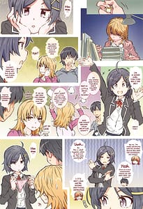 Page 10: 009.jpg | [RPG カンパニー2 HOME娘って、どぅ-一色いろは- | View Page!