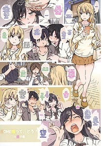 Page 3: 002.jpg | HOME娘って、どぅ -川崎沙希- | View Page!
