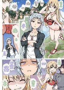 Page 4: 003.jpg | HOME娘って、どぅ -川崎沙希- | View Page!