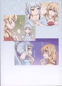 Page 2: 001.jpg | HOME娘って、どぅ？-総集編2- | View Page!