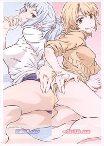 Page 4: 003.jpg | HOME娘って、どぅ？-総集編2- | View Page!