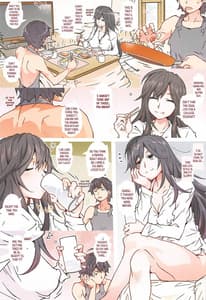 Page 12: 011.jpg | HOME娘って、どぅ-平塚静- | View Page!