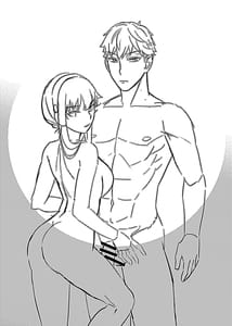 Page 3: 002.jpg | HONEY TRAP PART 1 | View Page!