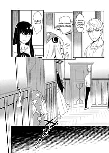Page 6: 005.jpg | HONEY TRAP PART 1 | View Page!