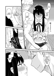 Page 12: 011.jpg | HONEY TRAP PART 1 | View Page!