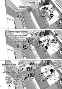 Page 12: 011.jpg | HOTELコランバイン821号室 | View Page!