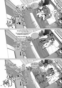 Page 16: 015.jpg | HOTELコランバイン821号室 | View Page!