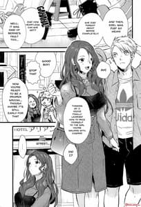 Page 2: 001.jpg | HOTELアンヴァル潜入戦 | View Page!