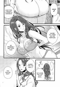 Page 7: 006.jpg | HOTELアンヴァル潜入戦 | View Page!