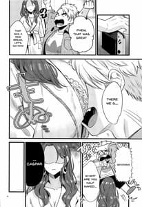 Page 9: 008.jpg | HOTELアンヴァル潜入戦 | View Page!
