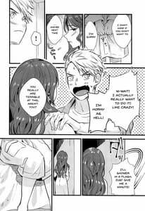 Page 11: 010.jpg | HOTELアンヴァル潜入戦 | View Page!