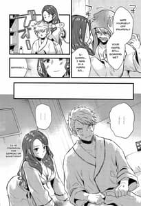 Page 13: 012.jpg | HOTELアンヴァル潜入戦 | View Page!