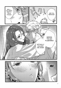 Page 14: 013.jpg | HOTELアンヴァル潜入戦 | View Page!