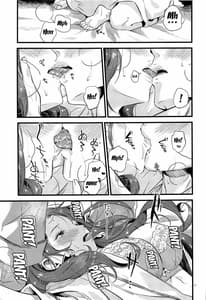 Page 16: 015.jpg | HOTELアンヴァル潜入戦 | View Page!