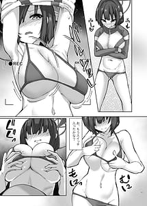 Page 8: 007.jpg | HOT RABBIT 夏の増刊号 | View Page!