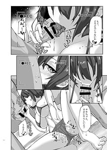 Page 15: 014.jpg | HOT RABBIT 夏の増刊号 | View Page!