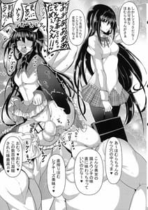 Page 9: 008.jpg | HTSK12 | View Page!