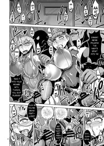 Page 3: 002.jpg | HYBREED～深海付き艦娘出産記録～ | View Page!
