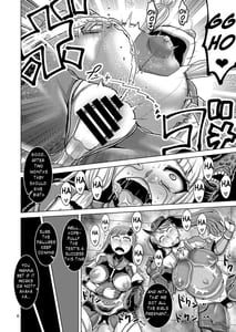 Page 7: 006.jpg | HYBREED～深海付き艦娘出産記録～ | View Page!
