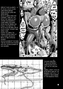 Page 16: 015.jpg | HYBREED～深海付き艦娘出産記録～ | View Page!