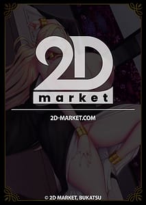 Page 2: 001.jpg | H性奴隷エルフの相続問題について 2 ～葬儀編～ | View Page!