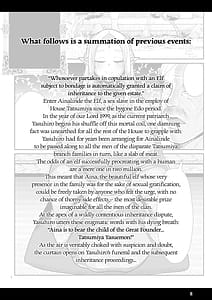 Page 4: 003.jpg | H性奴隷エルフの相続問題について 2 ～葬儀編～ | View Page!