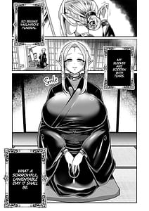 Page 7: 006.jpg | H性奴隷エルフの相続問題について 2 ～葬儀編～ | View Page!