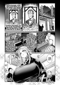 Page 8: 007.jpg | H性奴隷エルフの相続問題について 2 ～葬儀編～ | View Page!