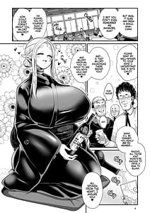 Page 10: 009.jpg | H性奴隷エルフの相続問題について 2 ～葬儀編～ | View Page!