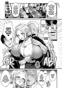 Page 11: 010.jpg | H性奴隷エルフの相続問題について 2 ～葬儀編～ | View Page!