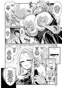Page 12: 011.jpg | H性奴隷エルフの相続問題について 2 ～葬儀編～ | View Page!