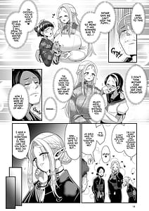 Page 16: 015.jpg | H性奴隷エルフの相続問題について 2 ～葬儀編～ | View Page!