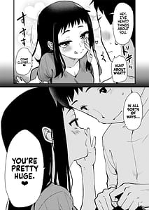 Page 8: 007.jpg | Hな風習がある義母の田舎で初対面の従妹とHする話 | View Page!
