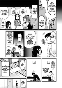 Page 9: 008.jpg | Hな風習がある義母の田舎で初対面の従妹とHする話 | View Page!