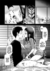 Page 14: 013.jpg | Hな風習がある義母の田舎で初対面の従妹とHする話 | View Page!
