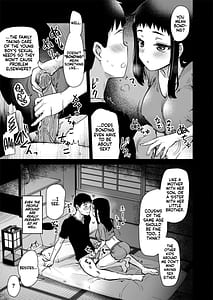 Page 15: 014.jpg | Hな風習がある義母の田舎で初対面の従妹とHする話 | View Page!