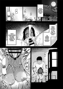 Page 4: 003.jpg | Hな風習がある田舎の親戚が、全員スケベすぎる話。 | View Page!