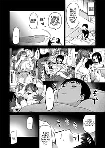 Page 7: 006.jpg | Hな風習がある田舎の親戚が、全員スケベすぎる話。 | View Page!