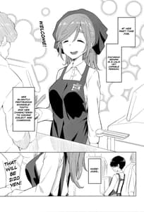 Page 2: 001.jpg | えっちな犬山せんぱい | View Page!
