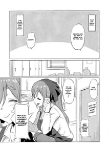 Page 4: 003.jpg | えっちな犬山せんぱい | View Page!