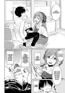 Page 5: 004.jpg | えっちな犬山せんぱい | View Page!