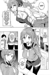 Page 14: 013.jpg | えっちな犬山せんぱい | View Page!
