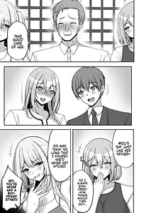 Page 4: 003.jpg | Hなお姉さんは、好きですか？6〜腹ボテポリネシアンセックスと新婚初夜とアナル破瓜〜 | View Page!