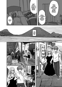 Page 5: 004.jpg | Hなお姉さんは、好きですか？6〜腹ボテポリネシアンセックスと新婚初夜とアナル破瓜〜 | View Page!