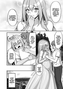 Page 7: 006.jpg | Hなお姉さんは、好きですか？6〜腹ボテポリネシアンセックスと新婚初夜とアナル破瓜〜 | View Page!