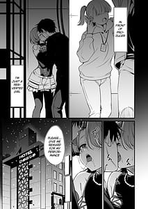 Page 6: 005.jpg | Hな王子様はダメですか？ | View Page!