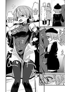 Page 7: 006.jpg | Hな王子様はダメですか？ | View Page!