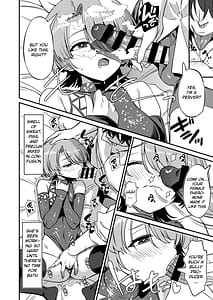 Page 9: 008.jpg | Hな王子様はダメですか？ | View Page!