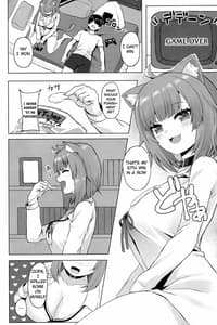 Page 3: 002.jpg | Hの相手は僕で良くない | View Page!